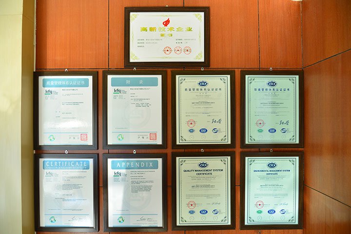 企業（yè）展示三