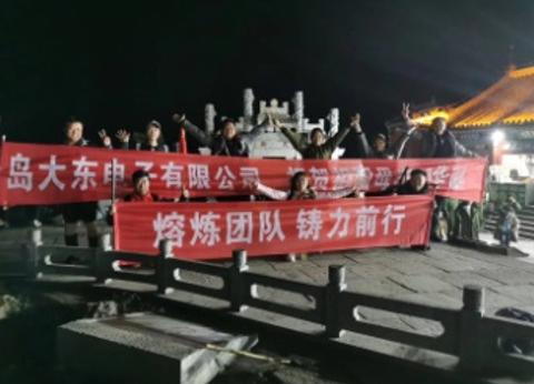 微信截圖_20200630082208